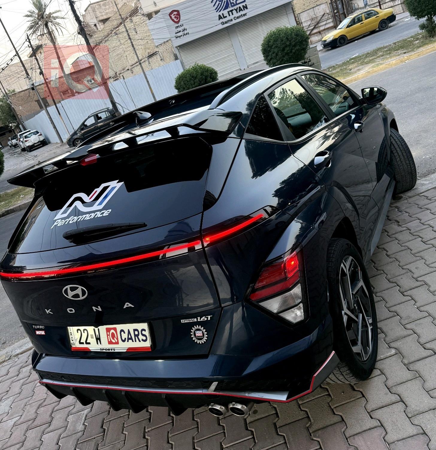 هيونداي كونا